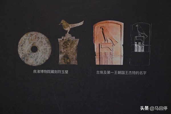 4-5000年前良渚人有多风光？逛完杭州良渚博物院，终于知道答案了
