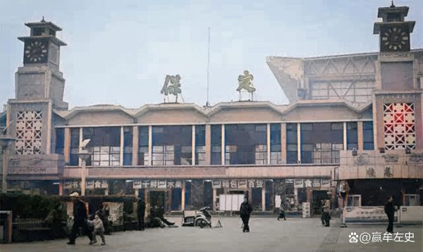 老照片：80年代的河北保定，老火车站、燕赵大酒店、裤衩街