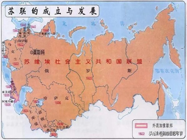自治国、自治州、边疆区，傻傻分不清，一文读懂俄罗斯行政区划分