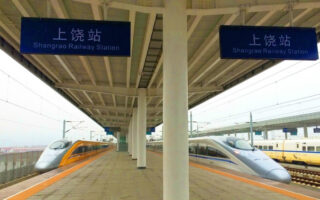 上饶到广州的火车票开吗 上饶到东莞的火车停运了吗？