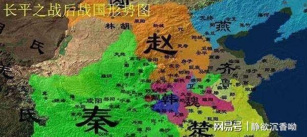 长平之战后,赵国为什么还能打败燕国